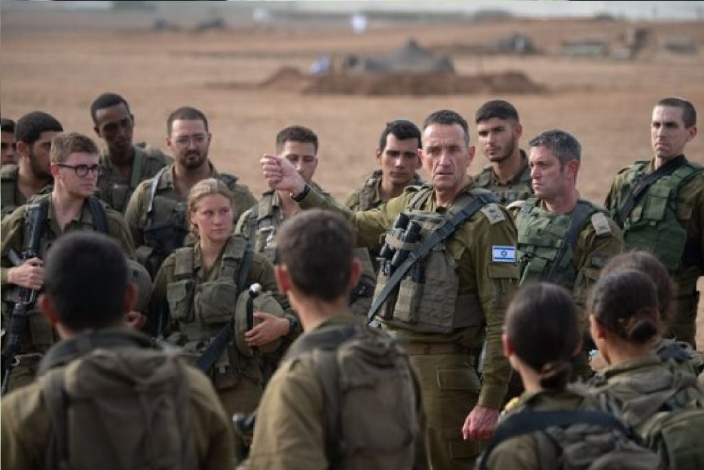 Operaţiuni terestre extinse de Armata israeliană în Fâşia Gaza